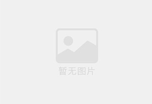 巍山精准测漏水师傅的电话是多少？
